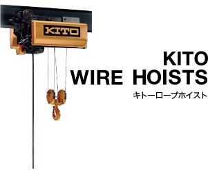 KITO WIRE HOISTS キトーロープホイスト