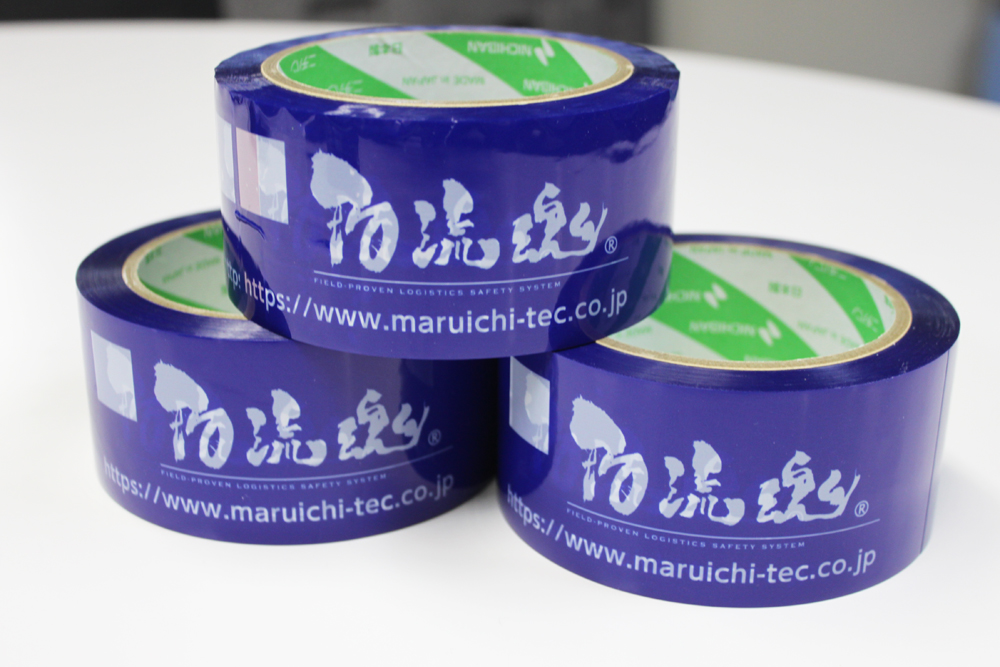 物流魂のロゴが印刷されたマルイチのオリジナルテープ