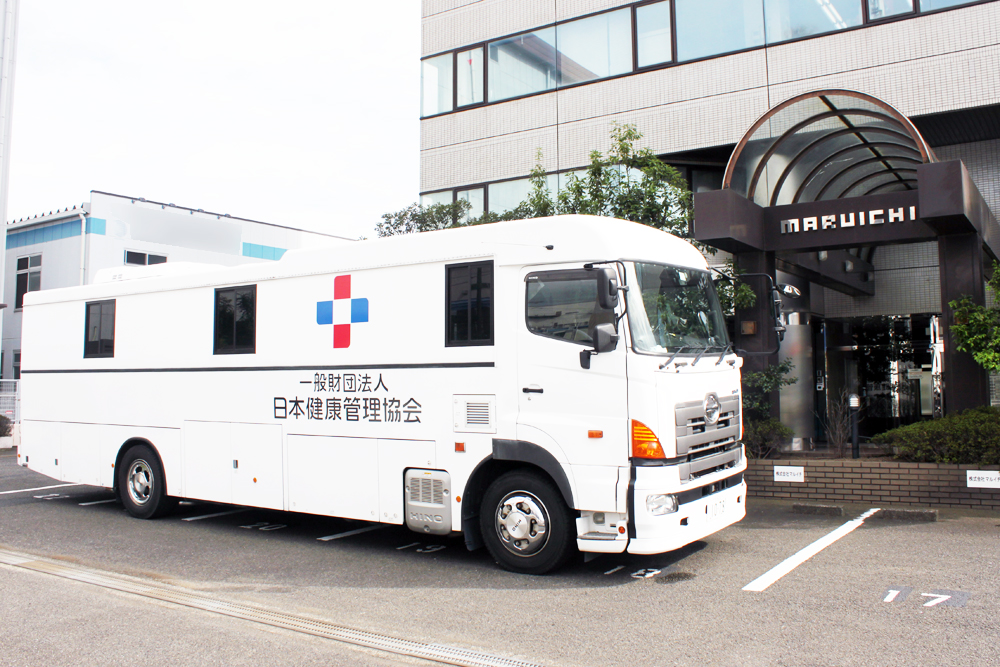 日本健康管理協会様：巡回検診バス
