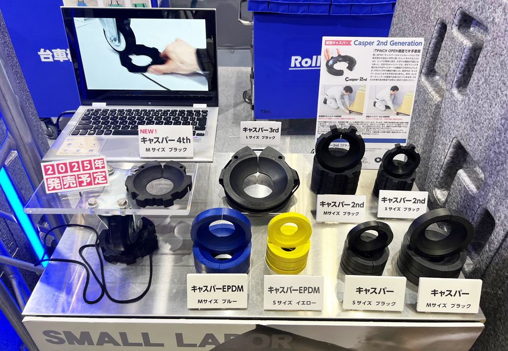 「キャスパー4ｔｈ（仮）」を含むキャスパー全種類を展示