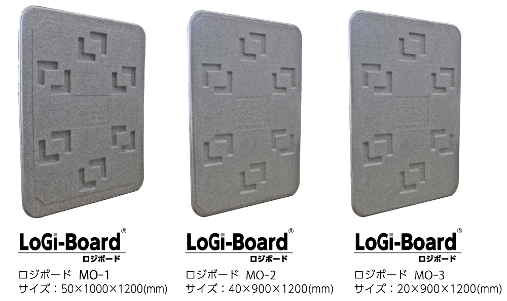 マルイチオリジナルロングTシャツ三面図