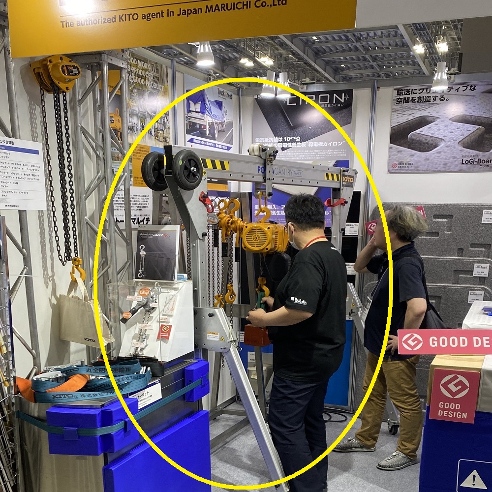 2024物流展マルイチブース：多くの方からお問い合わせを頂いたキトーポータガントリー（黄丸）