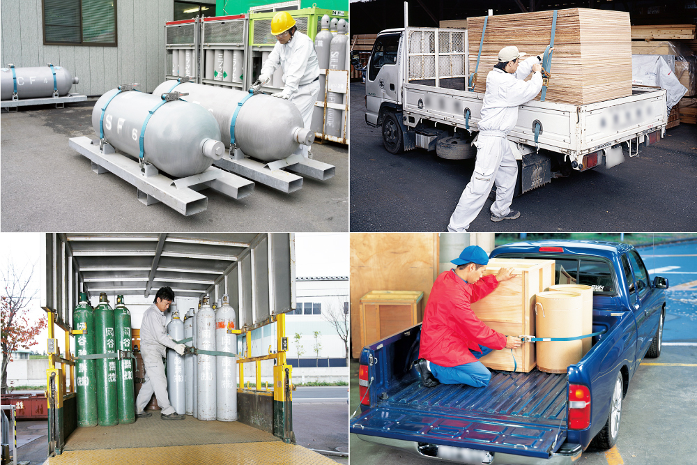 キトーラッシングベルト使用例：様々な現場で荷物の固定に活躍