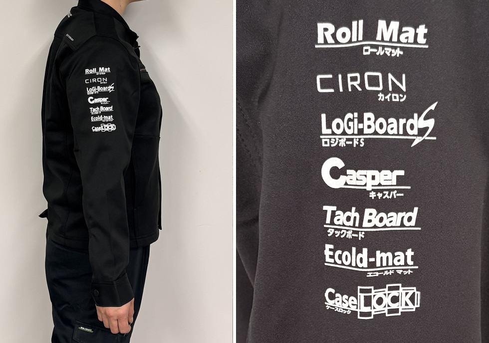 ジャケット側面:ロールマットやキャスパーなどマルイチ製品のロゴを配置