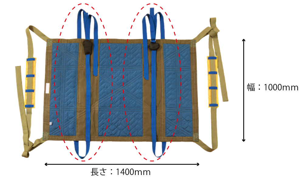 固定ベルト付ニューモッコ：積荷固定用として２本のベルトを装備