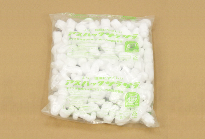 アスパック®サンプル品:小袋タイプの各サイズをご用意