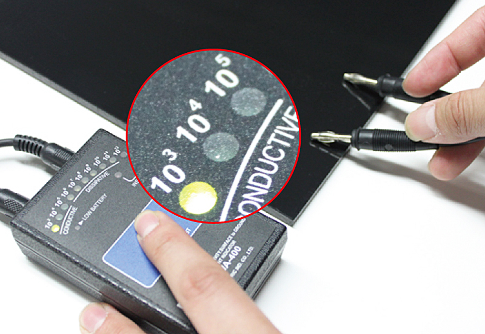 カイロン抵抗値：実測値で平均【10³Ω】は導電性養生板として最高性能