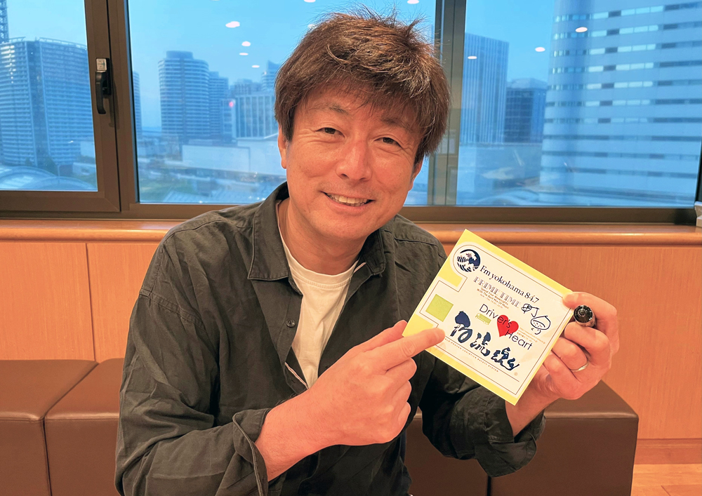 Fヨコ×物流魂コラボステッカー:メッセージが採用された方へのプレゼント