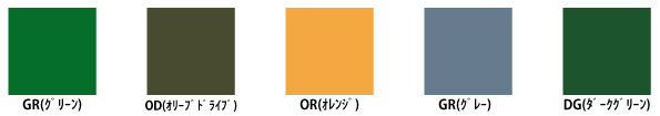  【国産ブランド帆布クラフテル使用】トラックシートSサイズ・Mサイズ[代引不可]