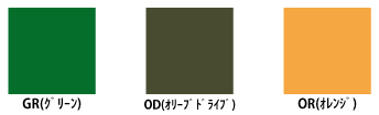 【国産帆布使用で抜群のコストパフォーマンス】トラックシートLサイズ・LLサイズ[代引不可]