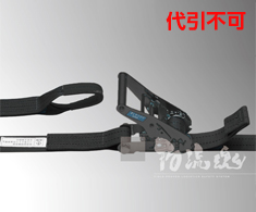 株式会社マルイチ - MARUICHI / キトー製品