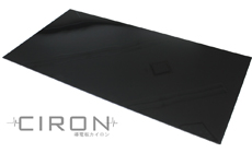 売れています！マルイチの「導電板カイロン」