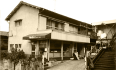 おかげさまで設立60周年を迎えました！